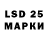 MDMA кристаллы David Hakopian
