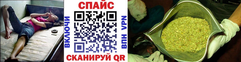 Бутират GHB Купить Гаврилов-Ям