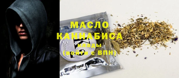 кокаин Касимов