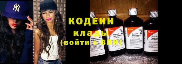 бошки Карталы