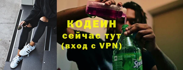 кокаин VHQ Киреевск