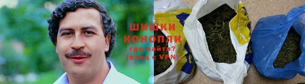 бошки Карталы