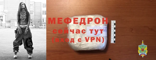 кокаин Касимов