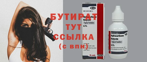 кокаин Касимов