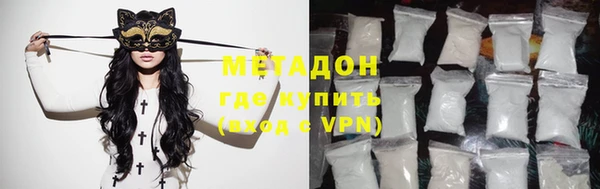 кокаин Касимов