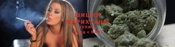кокаин VHQ Киреевск