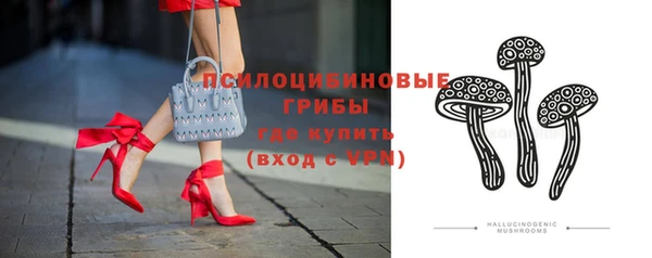 кокаин VHQ Киреевск