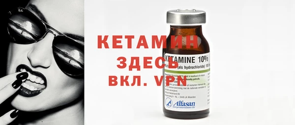 бошки Карталы