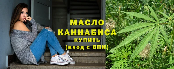 бошки Карталы
