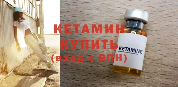 герыч Кинешма