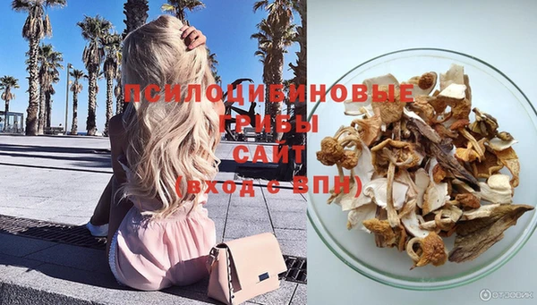 кокаин VHQ Киреевск