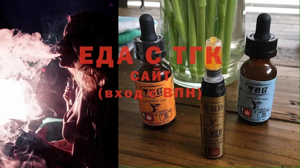 кокаин Касимов