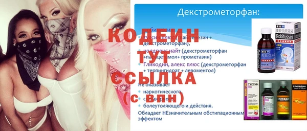 бошки Карталы