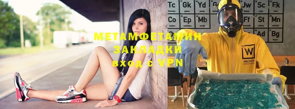 бошки Карталы