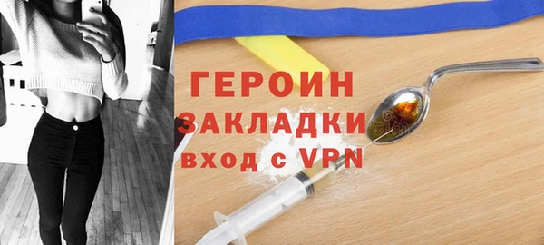 кокаин Касимов
